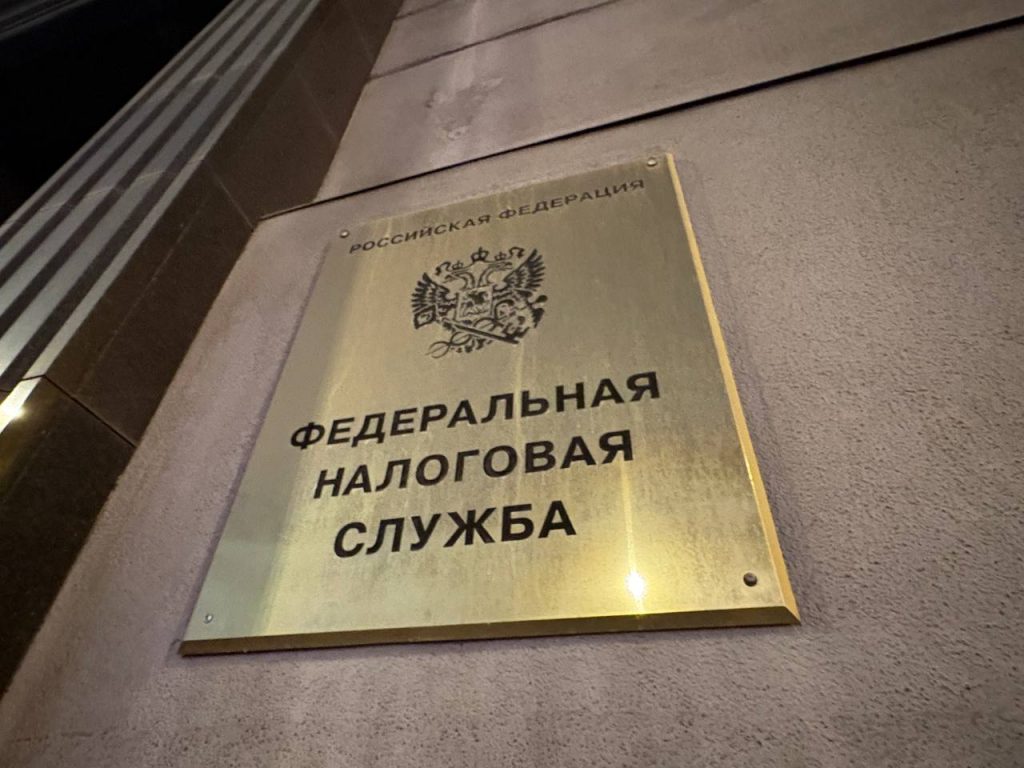 ФНС отозвала банкротный иск к производителям модернизированного Ан-2